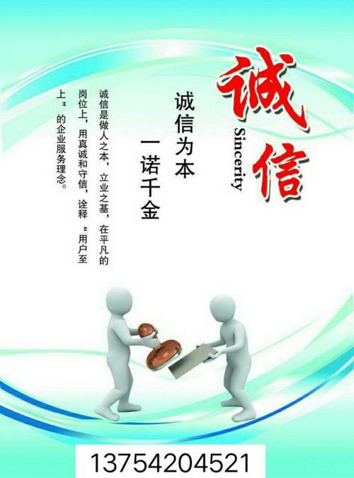 健康互联网创业是什么?要怎么咨询了解?怎么联系?