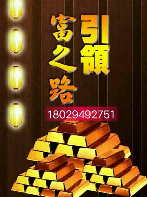 健康互联网创业是什么?要怎么咨询了解?怎么联系?