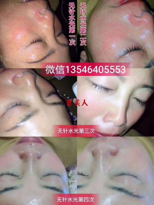 һը۴Ǵ--֮ʿ˹ٷѯͨ