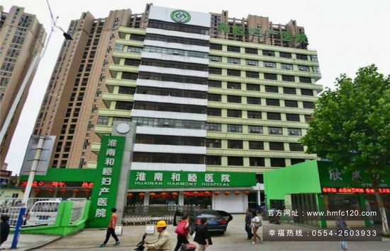 ϺҽԺò ҽͳŴ컼εҽԺ