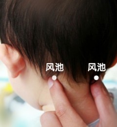 С����ð���� ��Ѩͨ��