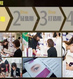 20180121ǰ���������������۾��ֲ�����Ƥ�ɳ���ǧԪ����