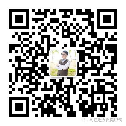 学生视力不好,戴康立公司的康医视负离子保健眼镜有效果吗?