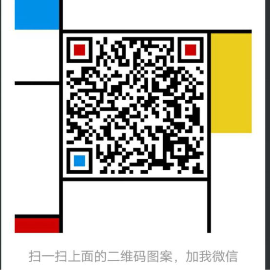 购买乾坤无极宝,认准付济华牌,正品联系总代格格