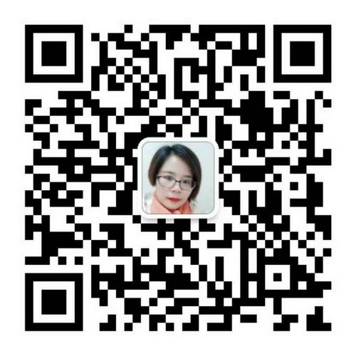 九洲福磁疗艾灸贴有什么功效?适合什么人群使用?效果好吗?