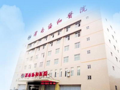 μЭҽԺò  · ɫΪҽơ