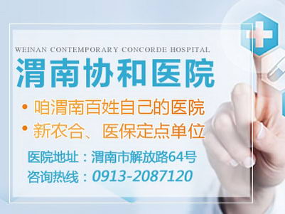 μЭҽԺò  · ɫΪҽơ