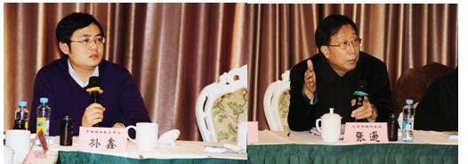 мǣ14֪ҽԺרֲ̽ڷΰʵо