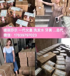 ���ɯ��ϴ��ˮ������������ô����