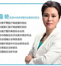 ��ϲ��Ժ������������˫��Ƥ��������Щ���������֪����