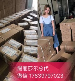 2018�������ʲ�Ʒ�����г������ɯ�����ʲ�Ʒһ��Ů����ô����