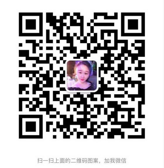 使用木子子木护肤品会不会有副作用?产品有保障吗?