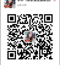 ��ѯ΢�����������ϴ�ʼ�����֣����������ǵĸ���