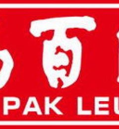 �������ֺ�������Ϊ�ξ��ò�˥��