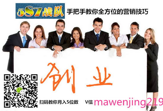 为什么那么多人不愿意上班TPS云集品告诉你