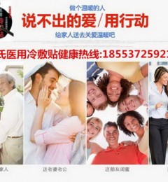 ����ҽ�������������׼�ܲ�ʵ���ϻ��˶���