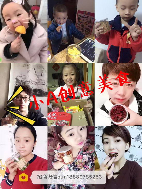 �óԵĹ�װ������ʳ��δ���������ֱ��֧��һ�������Ĺ�װ��ʳ�������أ� 