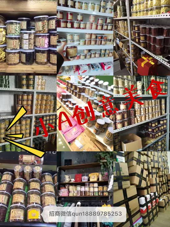 �óԵĹ�װ������ʳ��δ���������ֱ��֧��һ�������Ĺ�װ��ʳ�������أ� 