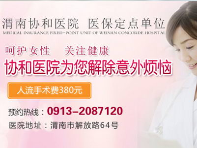 μЭҽԺ治Ϊշڿڱü߳