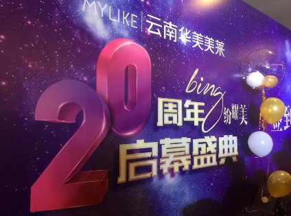 ϻ20ʢĻ 10Ʒ69Ԫ