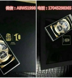������Ʒ�Ƽ�ʵ�����? ����W2018��ȫ��������?