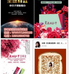 ��������ϵ���ƭ�ˣ������ܼ���¹���أ�