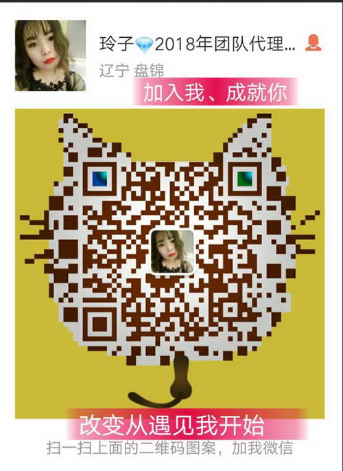 木子子木护肤品会不会有激素?用了过敏怎么办?