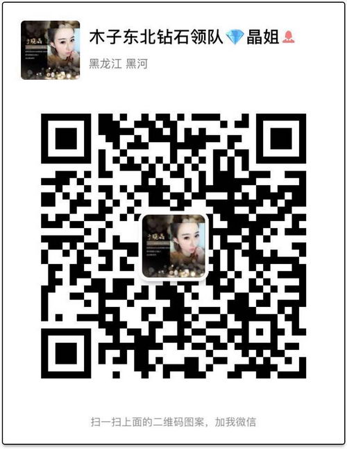 木子子木护肤品怎么样?好用吗?