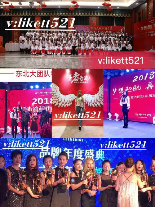 木子子木护肤品都有哪些产品?客户使用反馈口碑怎么样?