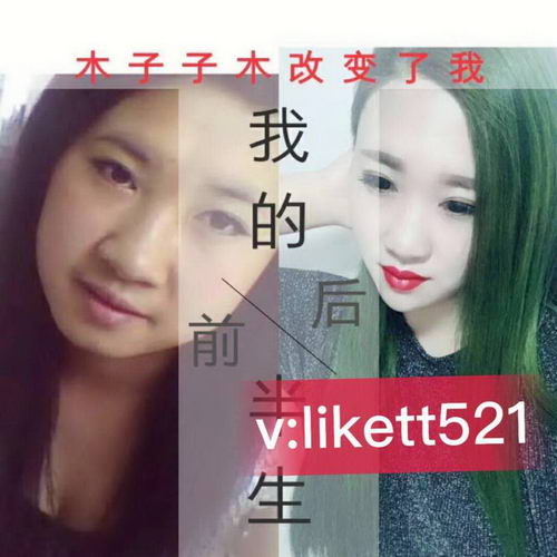 木子子木护肤品都有哪些产品?客户使用反馈口碑怎么样?