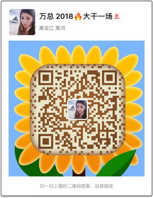 木子子木护肤品都有哪些产品?客户使用反馈口碑怎么样?