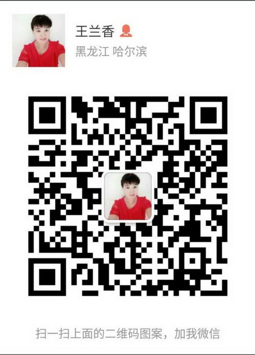 玖恩青春定格原液对于激素脸效果好用