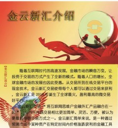 ΢����ƽ̨����Щ,ʲô��΢����ƽ̨,�Ƽ������»�΢����