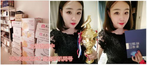 木子子木护肤品怎么使用最有效,是纯植物的吗,效果好不好