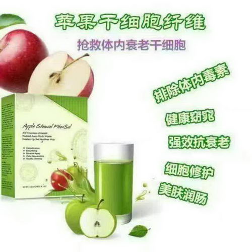 美极客安全无刺激,没有依赖性