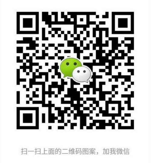 美极客火爆招代理,代理要怎么做