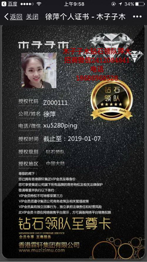 ľľ˾ƶϸҪľľδгǰ