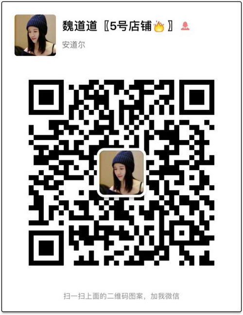 ����氲̫ҽ��ʱ�������ֱ��|���ۼ۶���