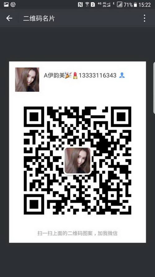 徒手私密缩阴术效果好不好,哪个做的比较好