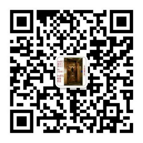 厂家直销KTV包厢门、隔音门|在线咨询小窗口