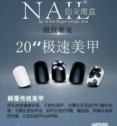 �����¸߶ȡ���Ȼ��ָ��ħ�������������ʼ��С�¹��½��