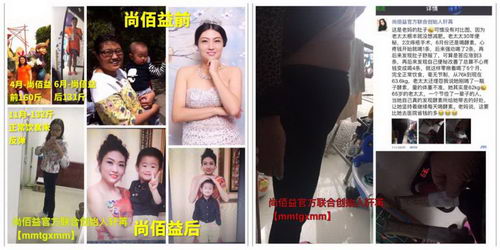 尚佰益酵素怎么样?辟谷可以喝酵素吗?正确饮用方法是什么?