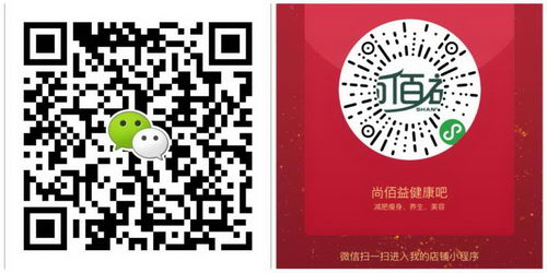 尚佰益酵素怎么样?辟谷可以喝酵素吗?正确饮用方法是什么?