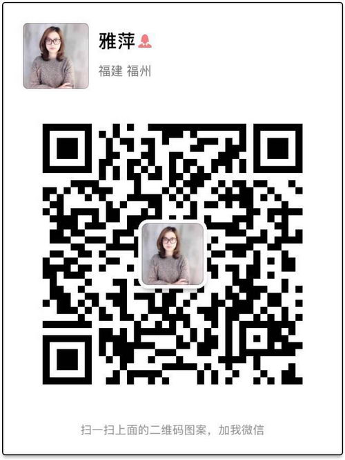 花生日记APP安全吗,花生日记怎么样,花生日记怎么下载