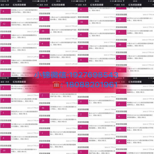 爱润妍玻尿酸精华多少钱一瓶|在哪里可以买到|有什么功效