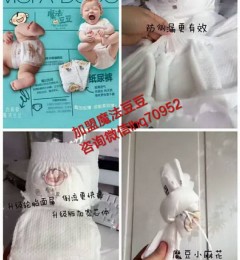 ħ������ֽ�����ô����?����Ǯһ��? 
