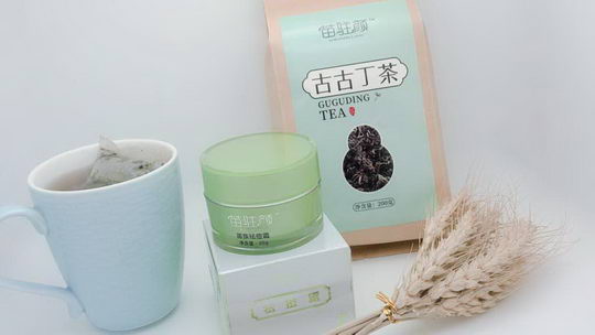 痘痘烦恼应该是我们大多数年轻人遇到的共同问题!