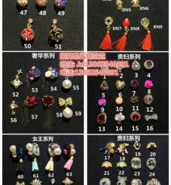 ���¶�ָ�ⱦʯ����Ƭ�������|��ʲô���� 