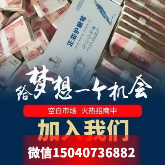 林文正姿护眼笔怎么样,是长线品牌吗,市场大吗