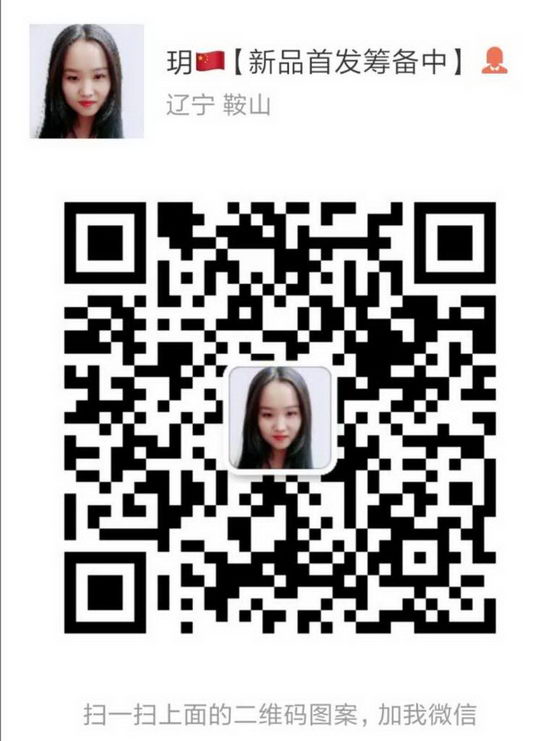 林文正姿护眼笔怎么样,是长线品牌吗,市场大吗